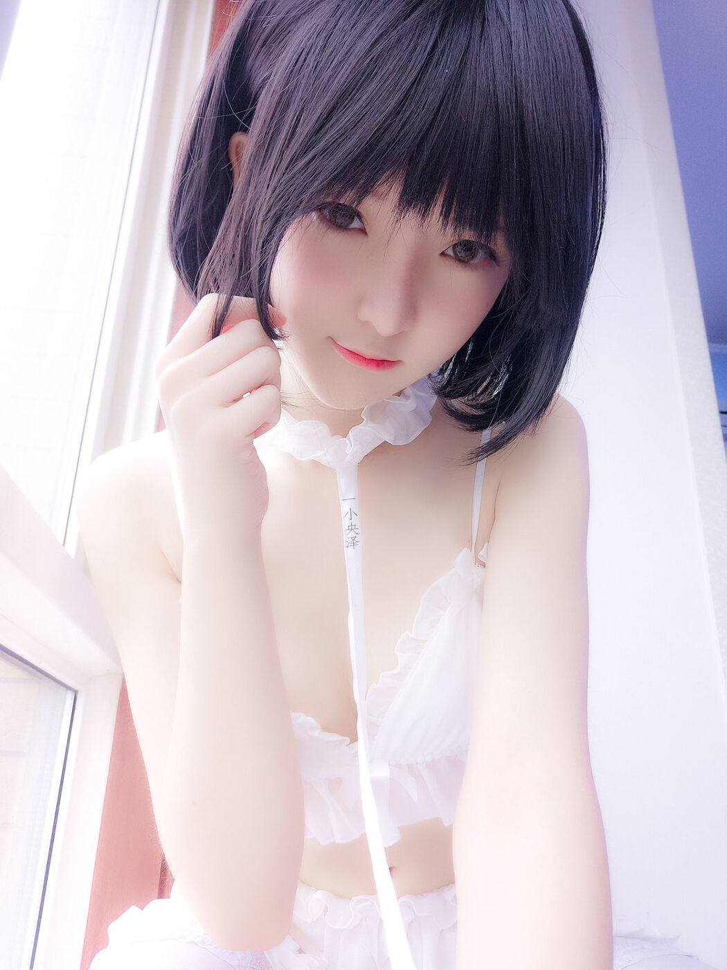 COSER Yi Xiaoyang Ze "Hetias + Black Rabbit + Private Photo" [COSPLAY Beauty]