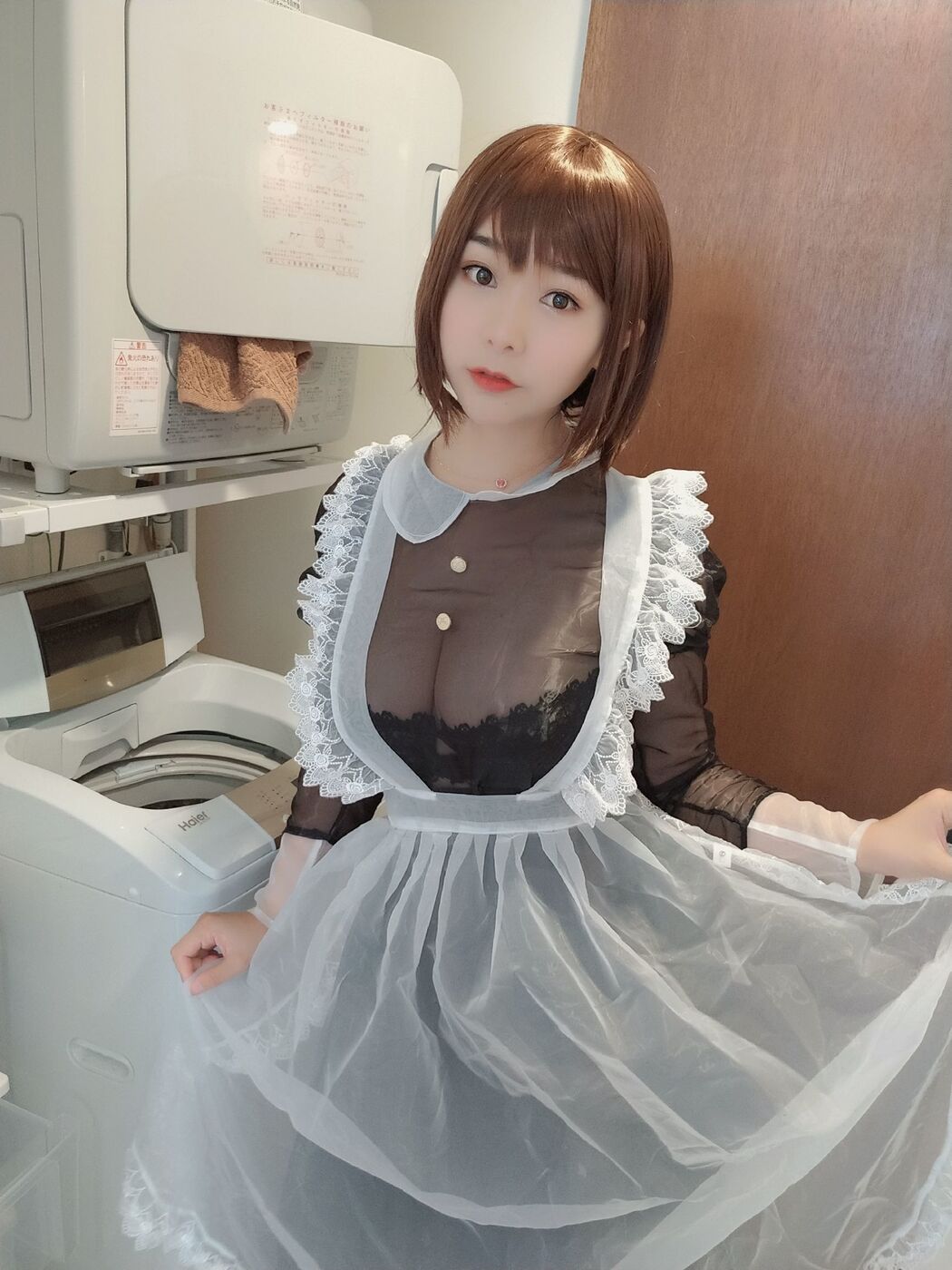 [网红Coser] Miido "Transparent Maid"
