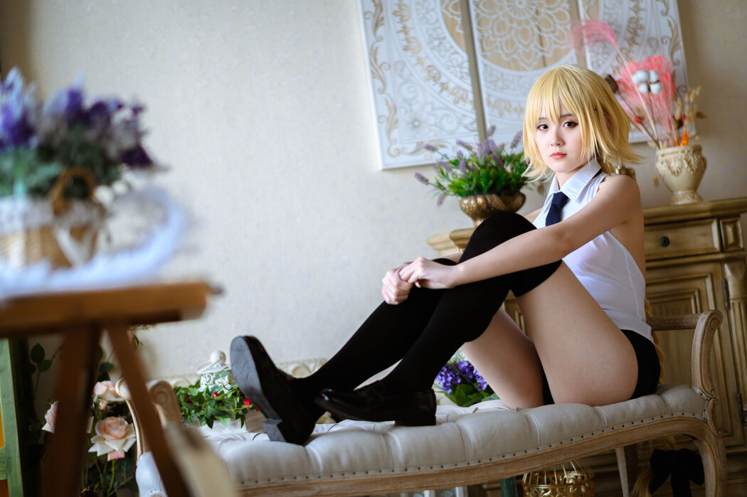 Net Red Coser Akisoso "Zaikou 2"