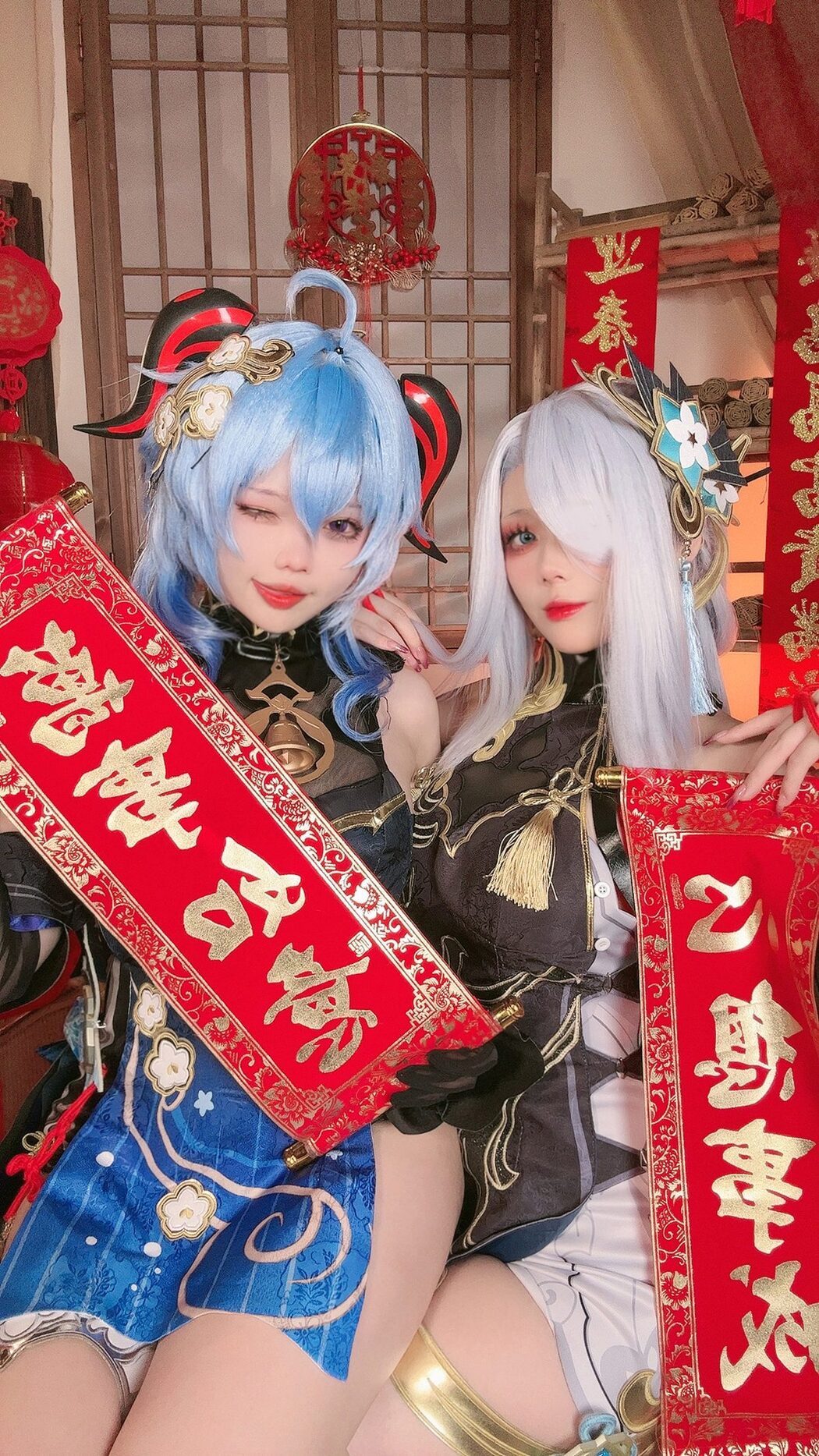 Coser@九言 And 小瑶幺幺 – 原神新春—甘雨申鹤海灯节双人