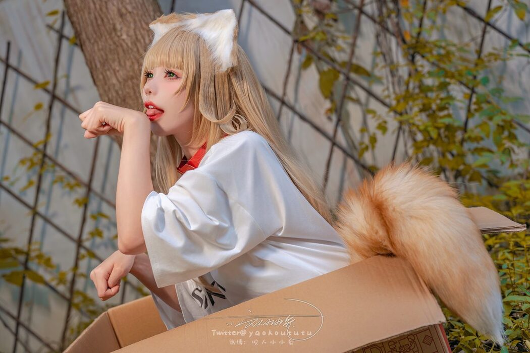Coser@黏黏团子兔 – 捡到一只黄豆粉 UNI