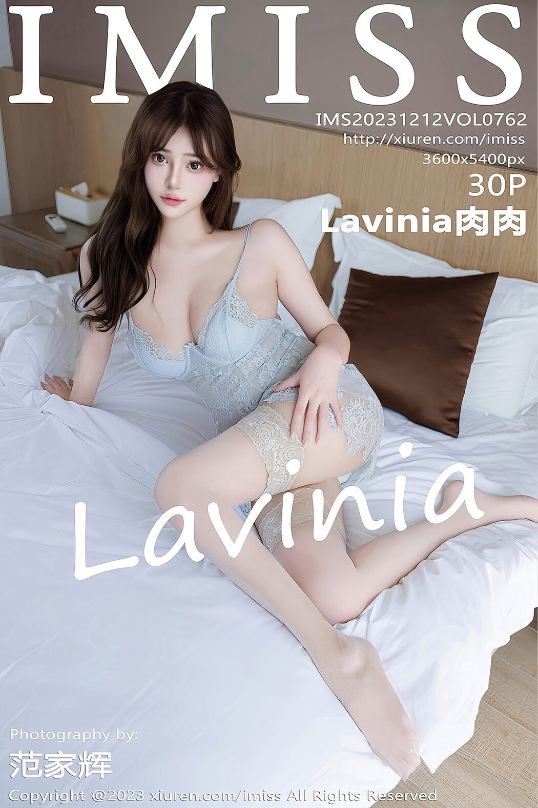 [IMISS] Vol.762 Lavinia Rou Cover Photo