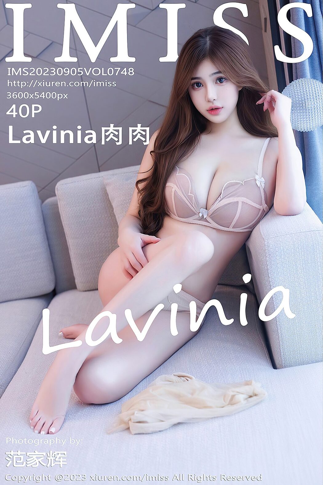 [IMISS] Vol.748 Lavinia Rou Cover Photo