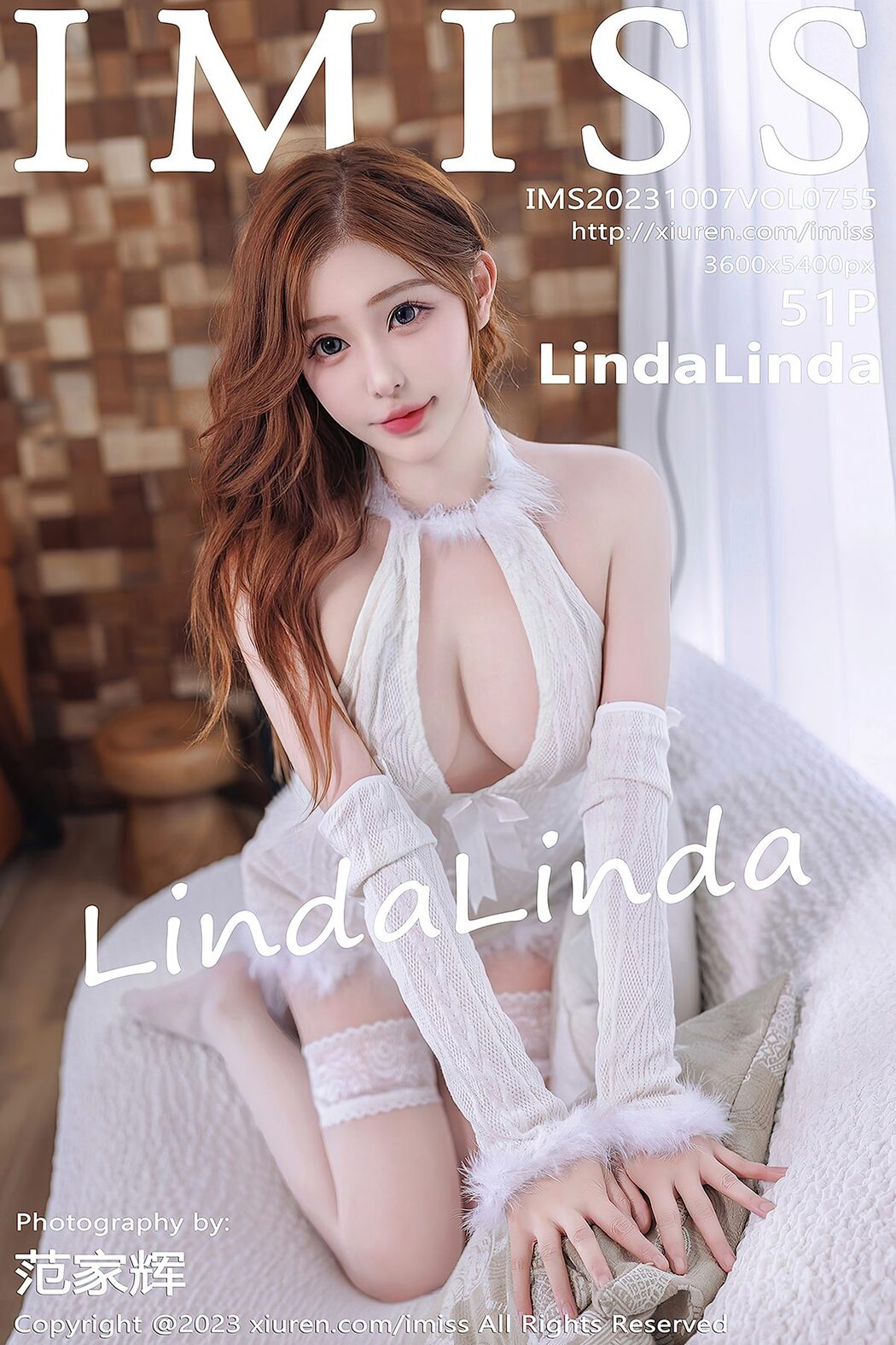 [IMISS] Vol.755 Linda Linda Cover Photo