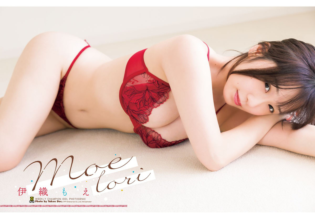 Moe Iori 伊織もえ, Shonen Champion 2023 No.24 (少年チャンピオン 2023年24号)
