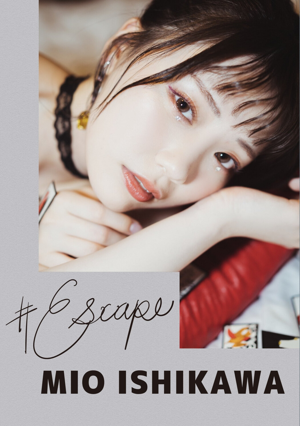 Mio Ishikawa 石川澪, 写真集 #Escape Set.03 Cover Photo