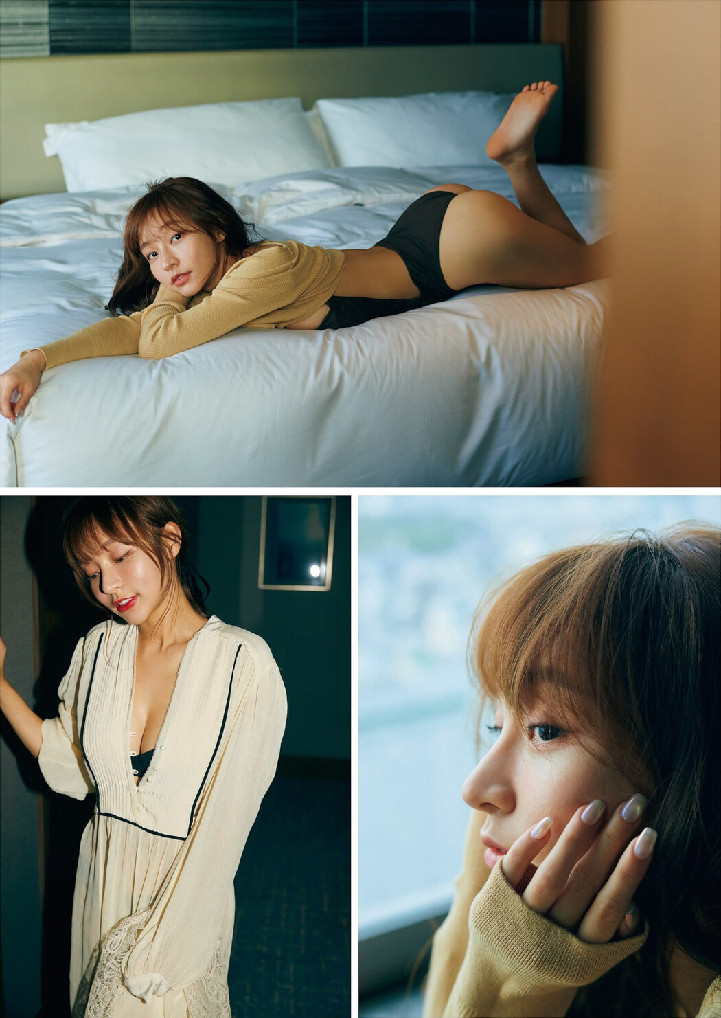 Lin Xiang リン・シャン, Weekly Playboy 2023 No.22 (週刊プレイボーイ 2023年22号)