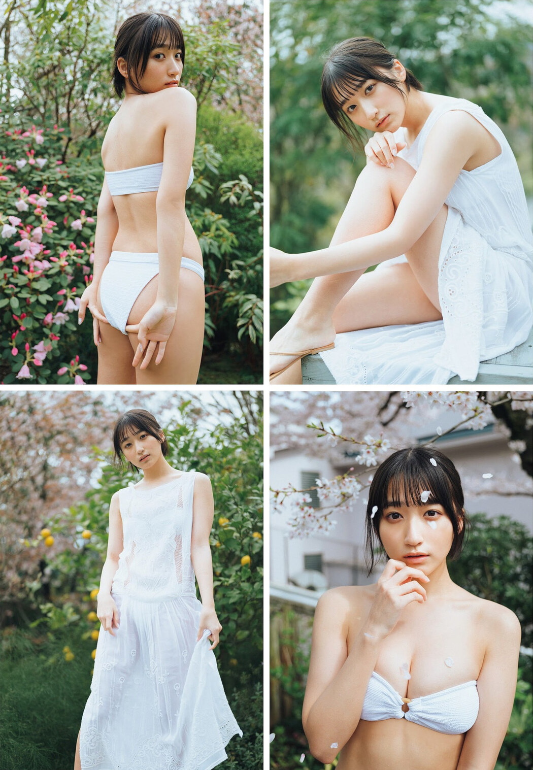 Akira Mizuno 水野瞳, Weekly Playboy 2023 No.22 (週刊プレイボーイ 2023年22号)