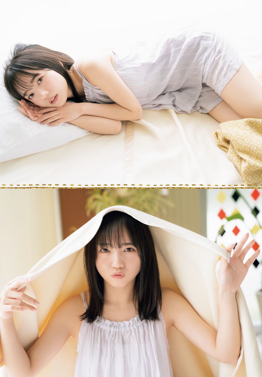 Kyoko Saito 齊藤京子, Shonen Champion 2023 No.25 (少年チャンピオン 2023年25号)