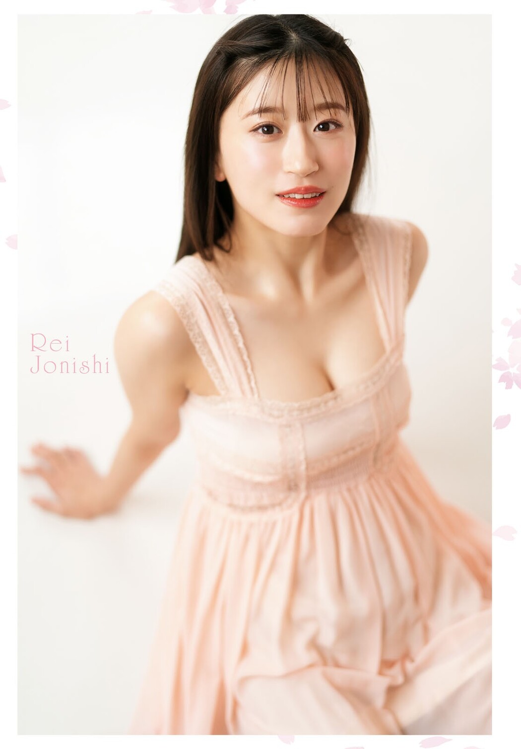 Rei Jonishi 上西怜, Young Dragon Age ヤングドラゴンエイジ 2023 Vol.16