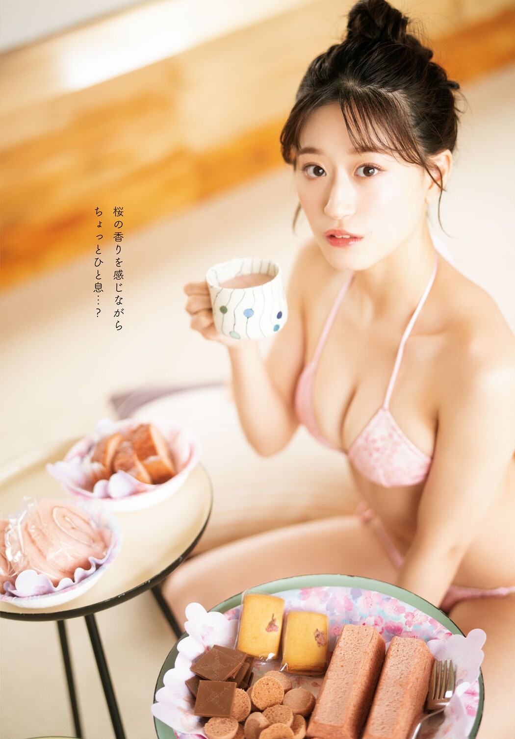 Rei Jonishi 上西怜, Young Dragon Age ヤングドラゴンエイジ 2023 Vol.16