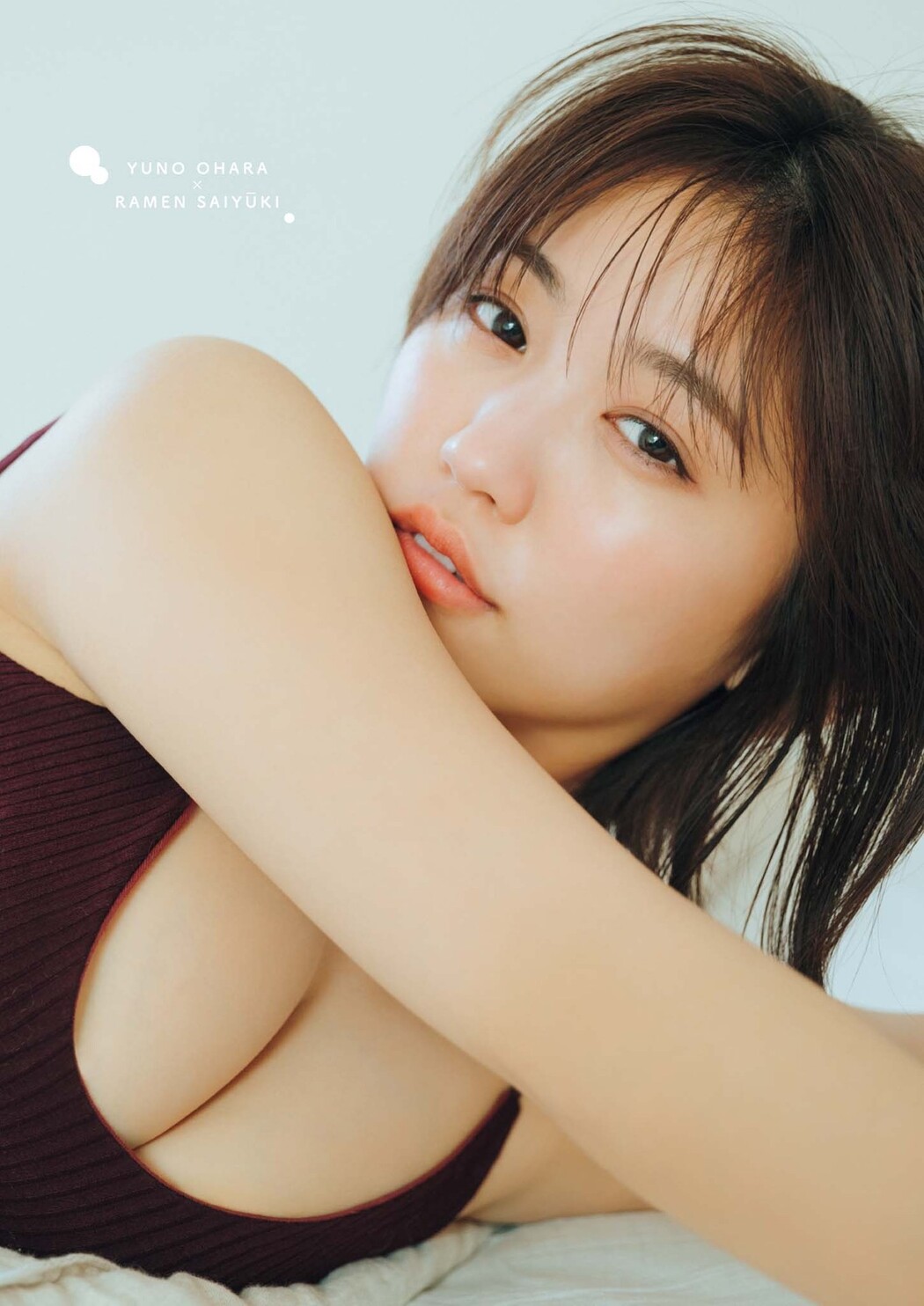 Yuno Ohara 大原優乃, Big Comic Superior 2023 No.11 (ビッグコミックスペリオール 2023年11号)