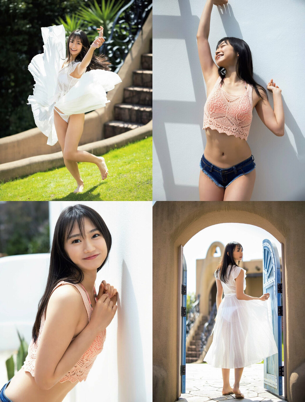 Nanako Aizawa 相沢菜々子, FRIDAY 2023.05.26 (フライデー 2023年5月26日号)