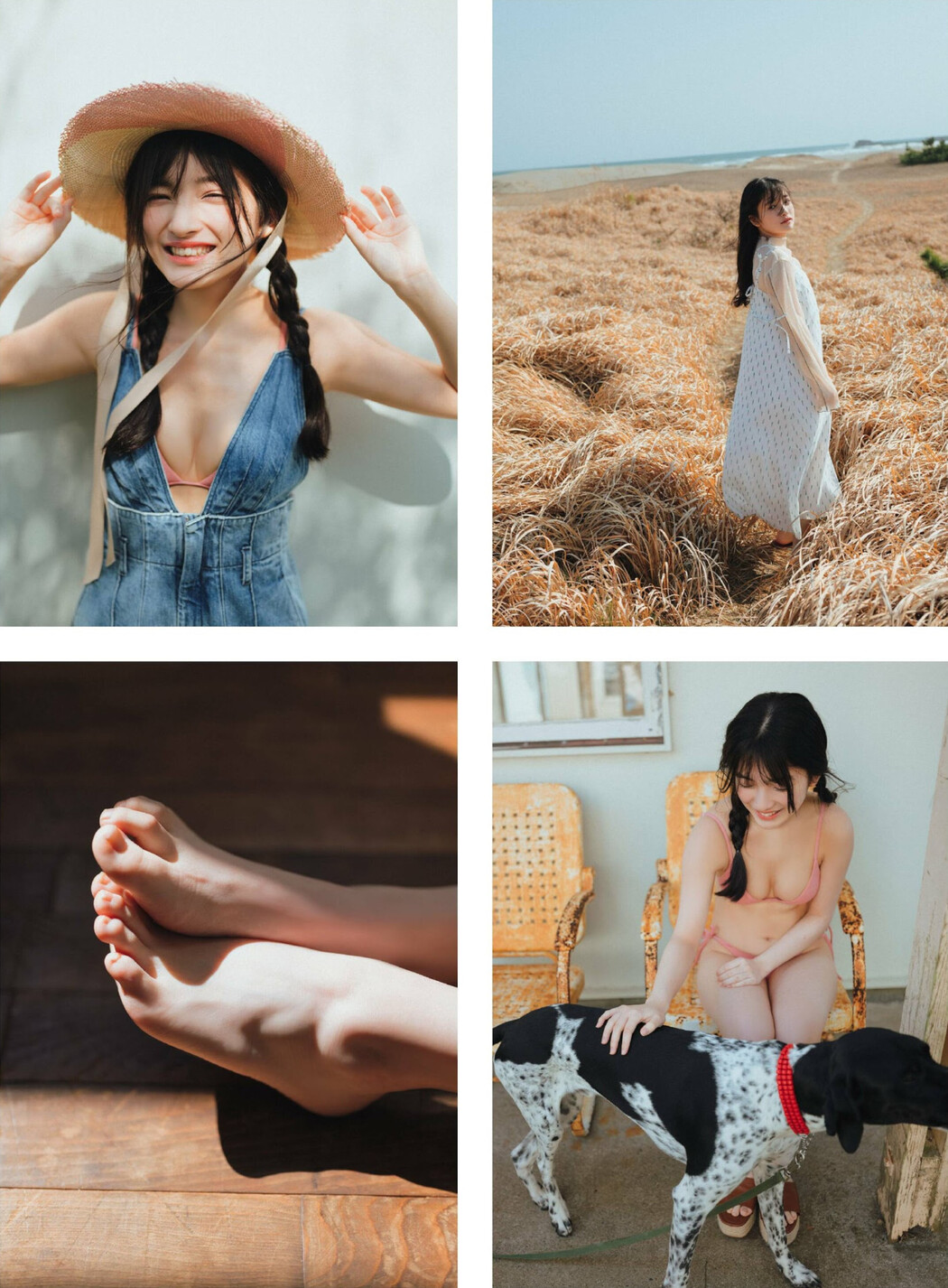 Airi Hiruta 蛭田愛梨, FRIDAY 2023.05.26 (フライデー 2023年5月26日号)