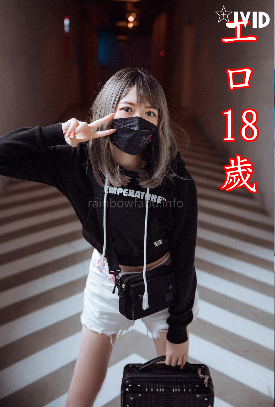 JVID精品 卯咪-兼职做片场修片师