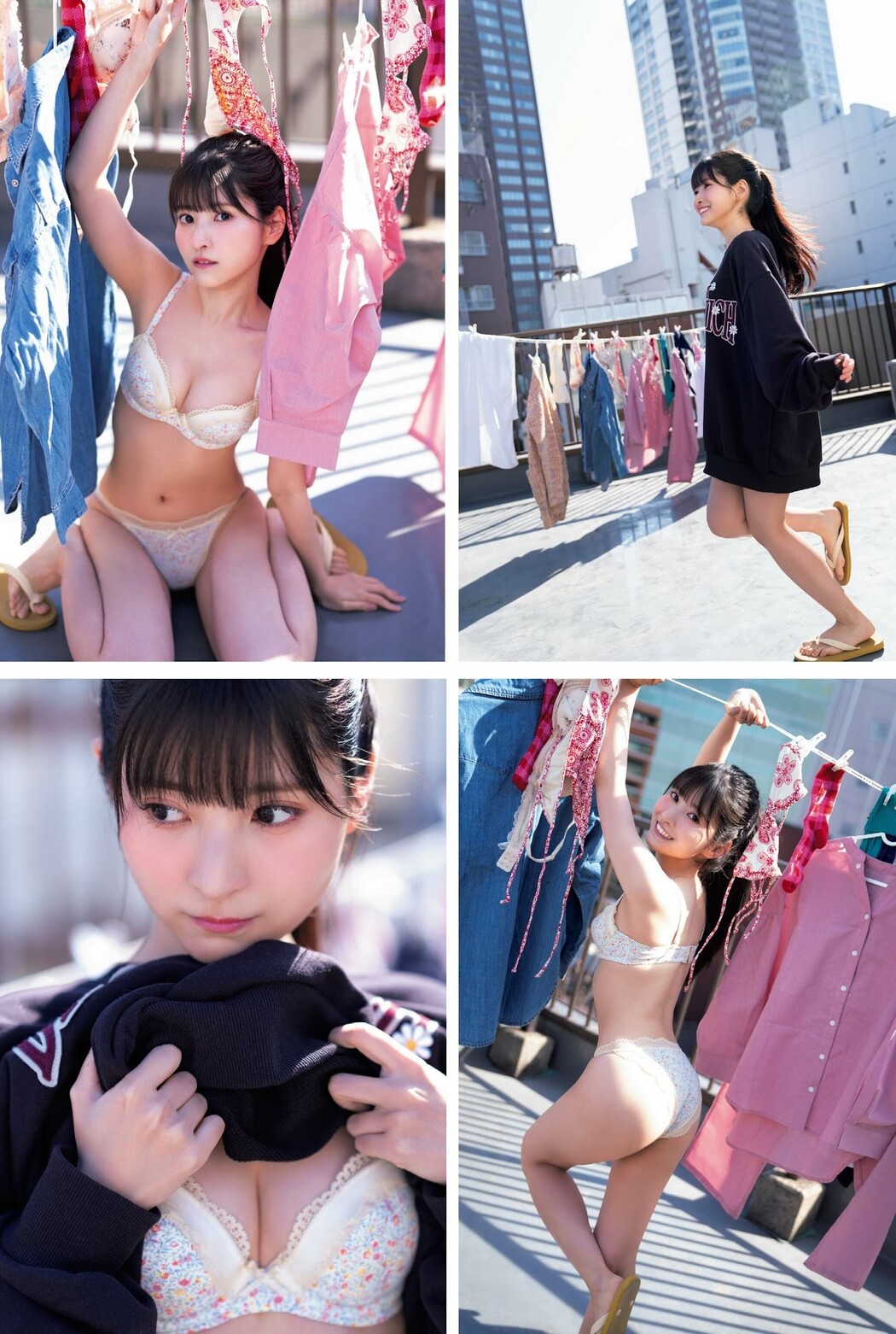 Rui Takanashi 小鳥遊るい, FLASHスペシャル グラビアBEST 2023年春