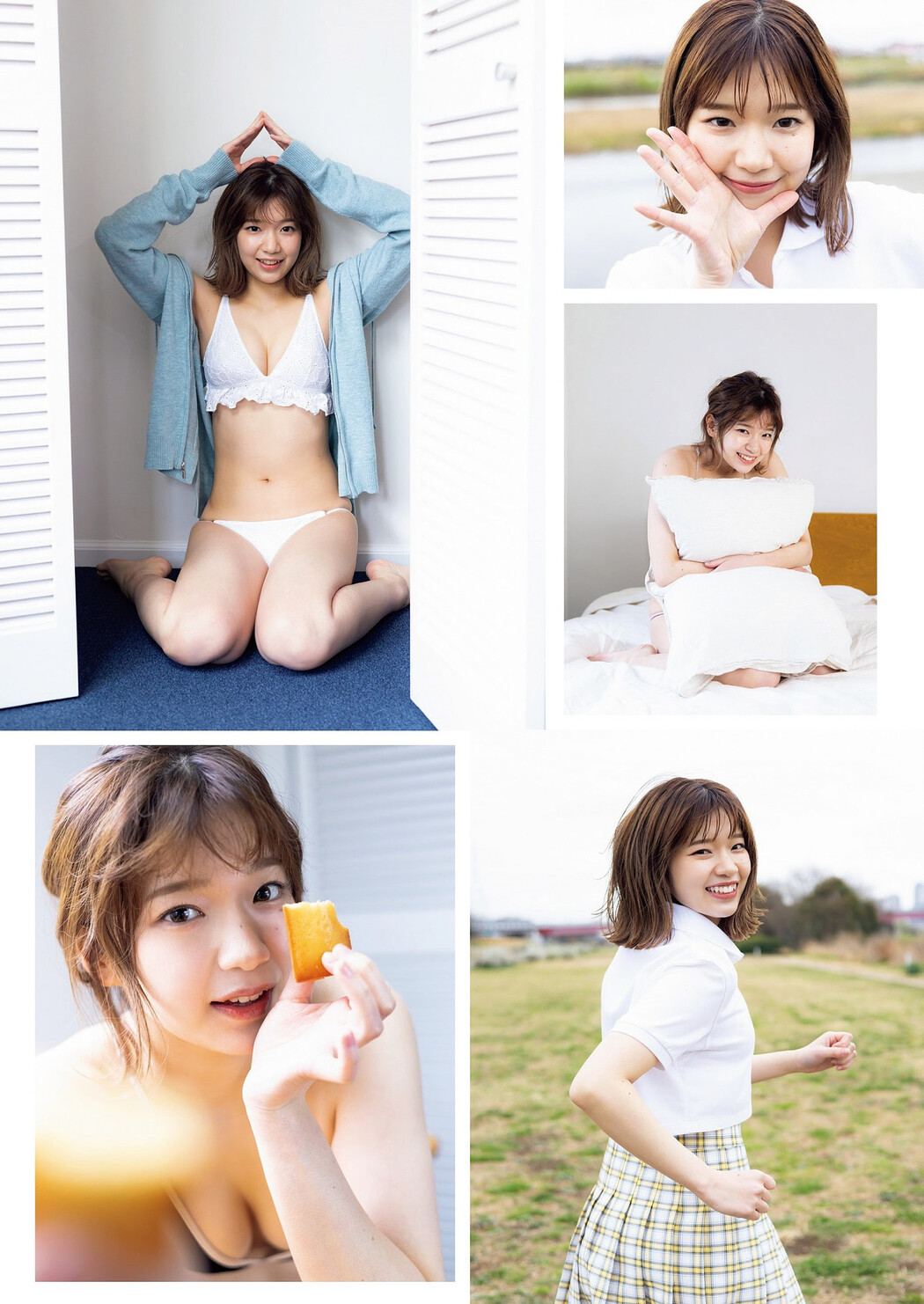 Ayane Kimura 木村彩音, Weekly Playboy 2023 No.23 (週刊プレイボーイ 2023年23号)