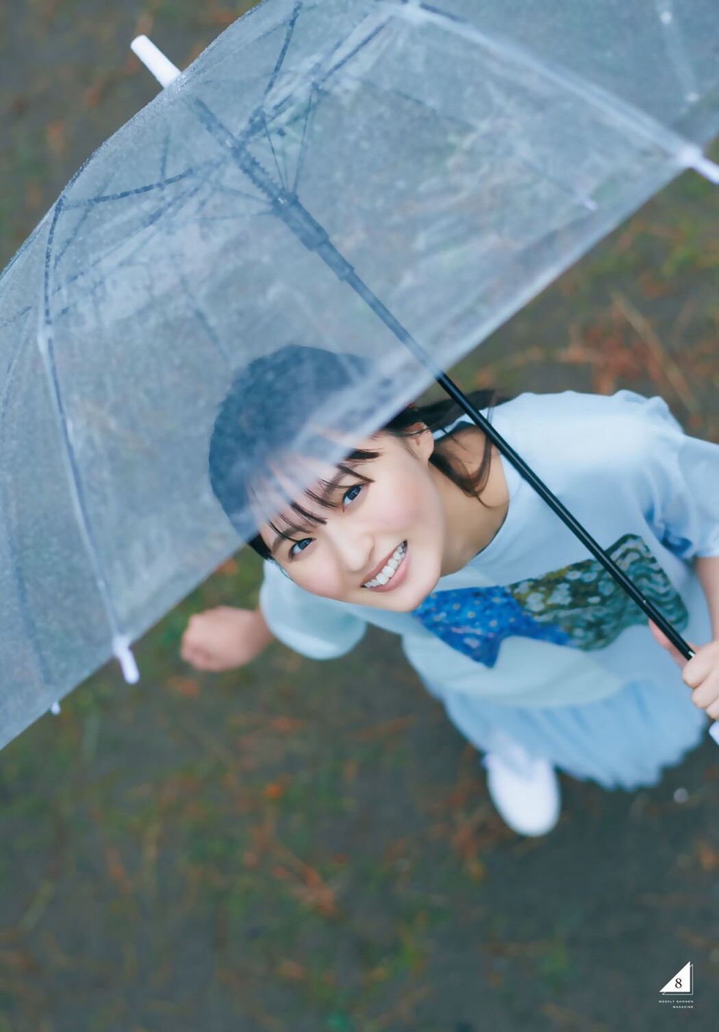 Sakura Endo 遠藤さくら, Shonen Magazine 2023 No.25 (週刊少年マガジン 2023年25号)