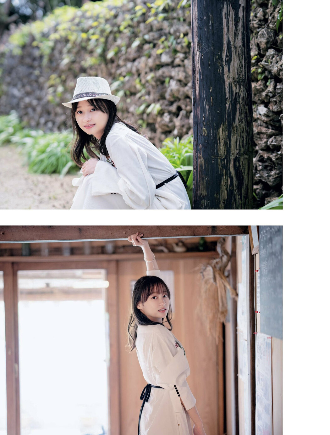 Yuuka Kageyama 影山優佳, Weekly SPA! 2023.05.16 (週刊SPA! 2023年5月16日号)