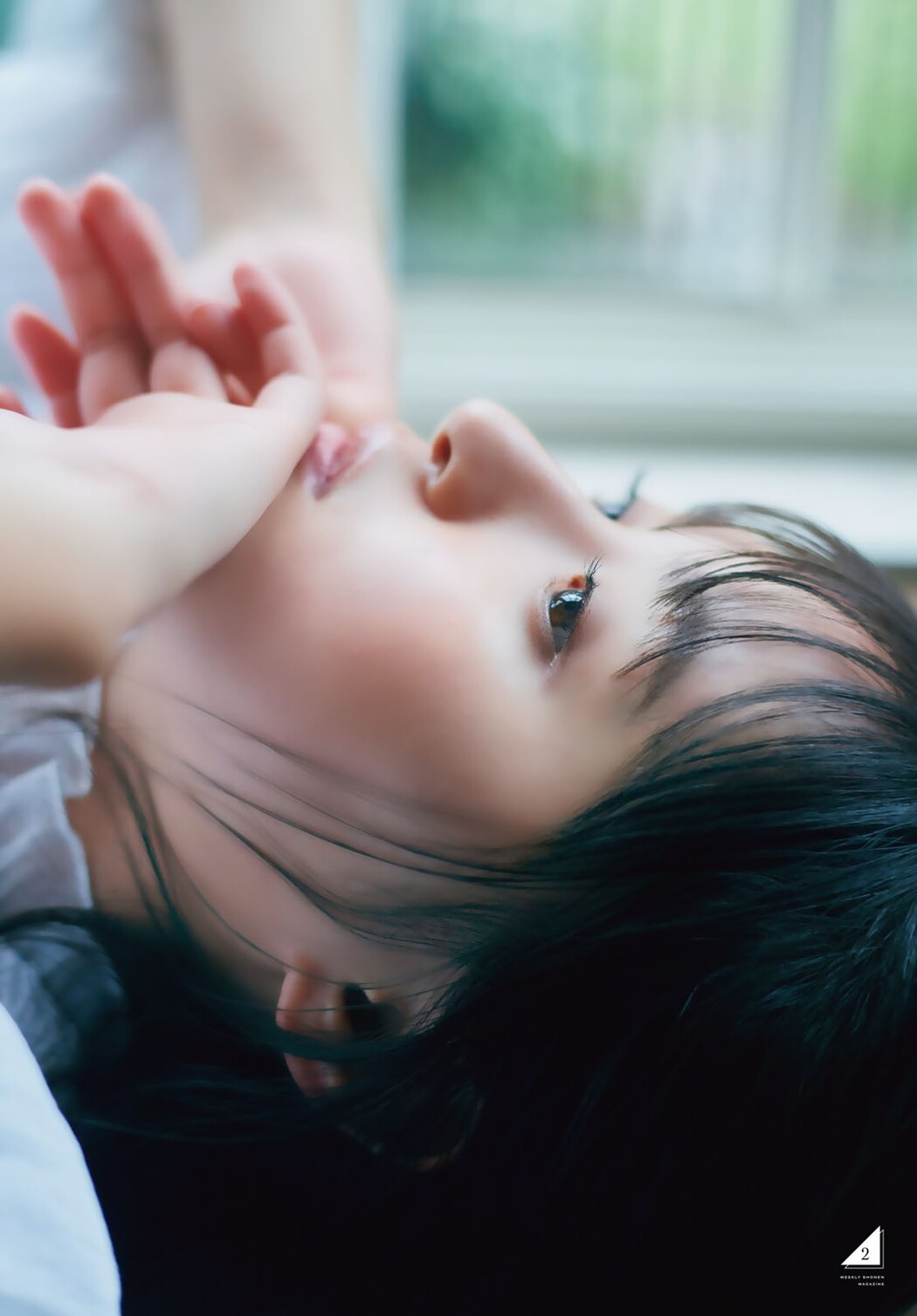 Sakura Endo 遠藤さくら, Shonen Magazine 2023 No.25 (週刊少年マガジン 2023年25号)
