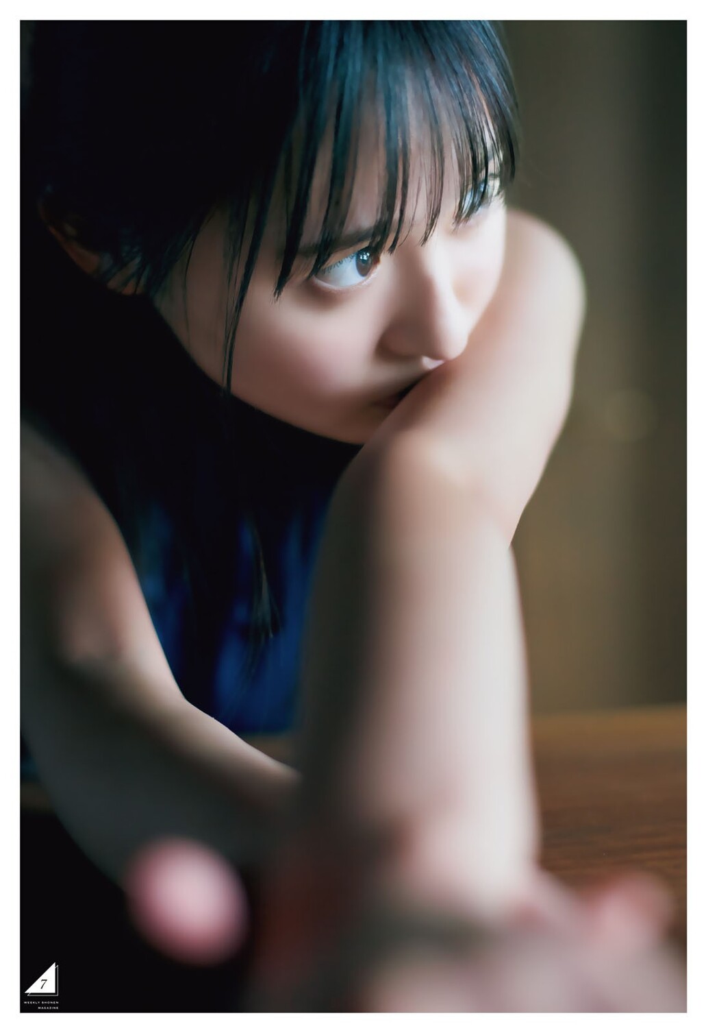 Sakura Endo 遠藤さくら, Shonen Magazine 2023 No.25 (週刊少年マガジン 2023年25号)