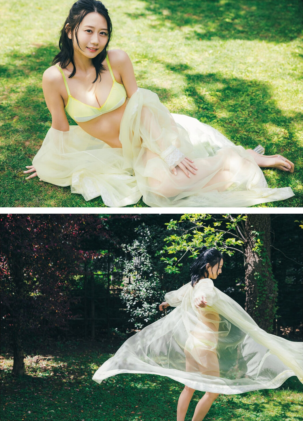 Nao Furuhata 古畑奈和, Weekly Playboy 2023 No.23 (週刊プレイボーイ 2023年23号)