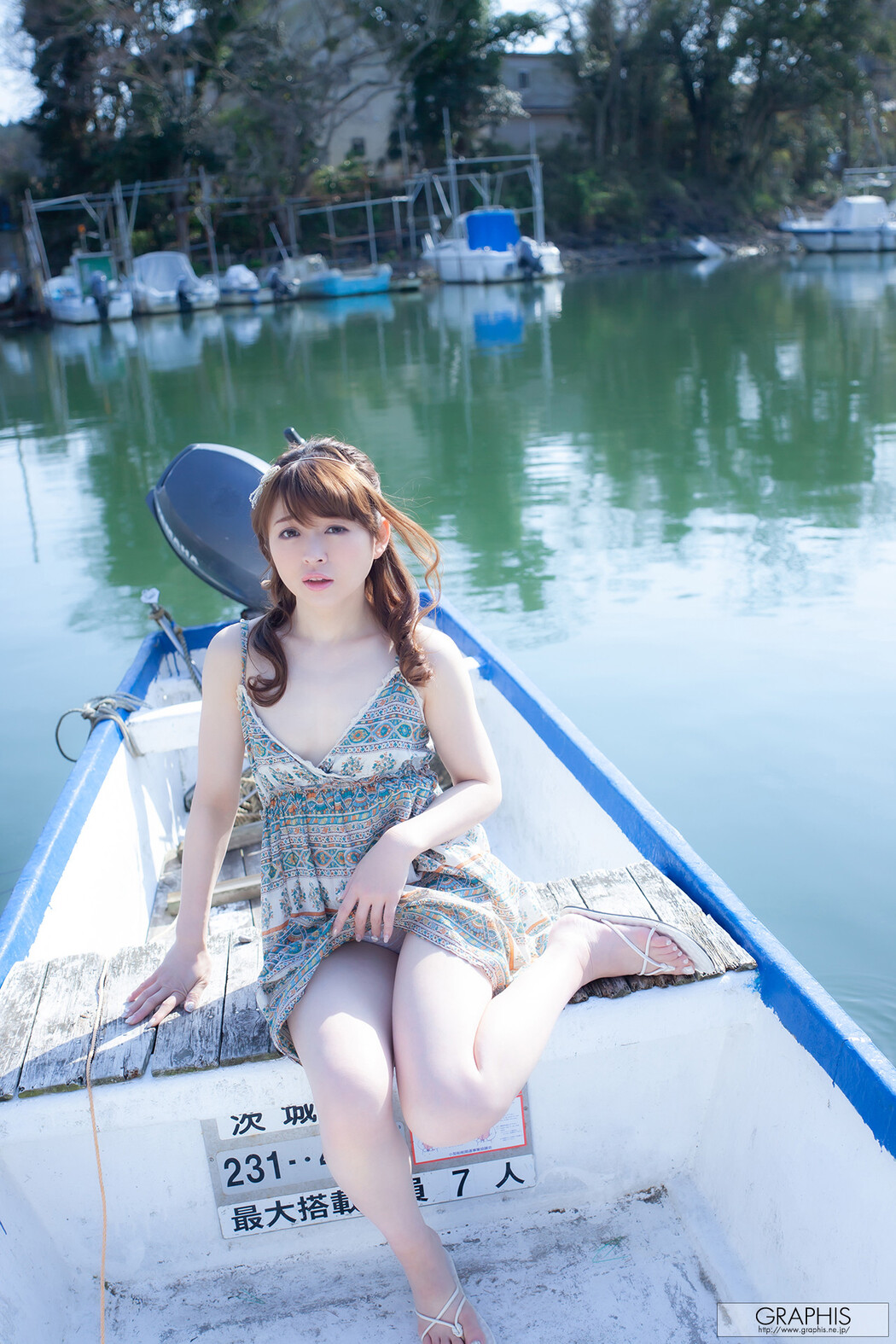 Alice Shiina 椎菜アリス, [Graphis] SPRING SPECIAL 2023 「Love me do !」 Vol.06