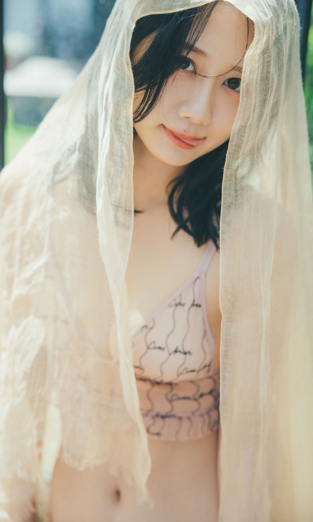 Nao Furuhata 古畑奈和, 週プレ Photo Book 「Emergence」 Set.01