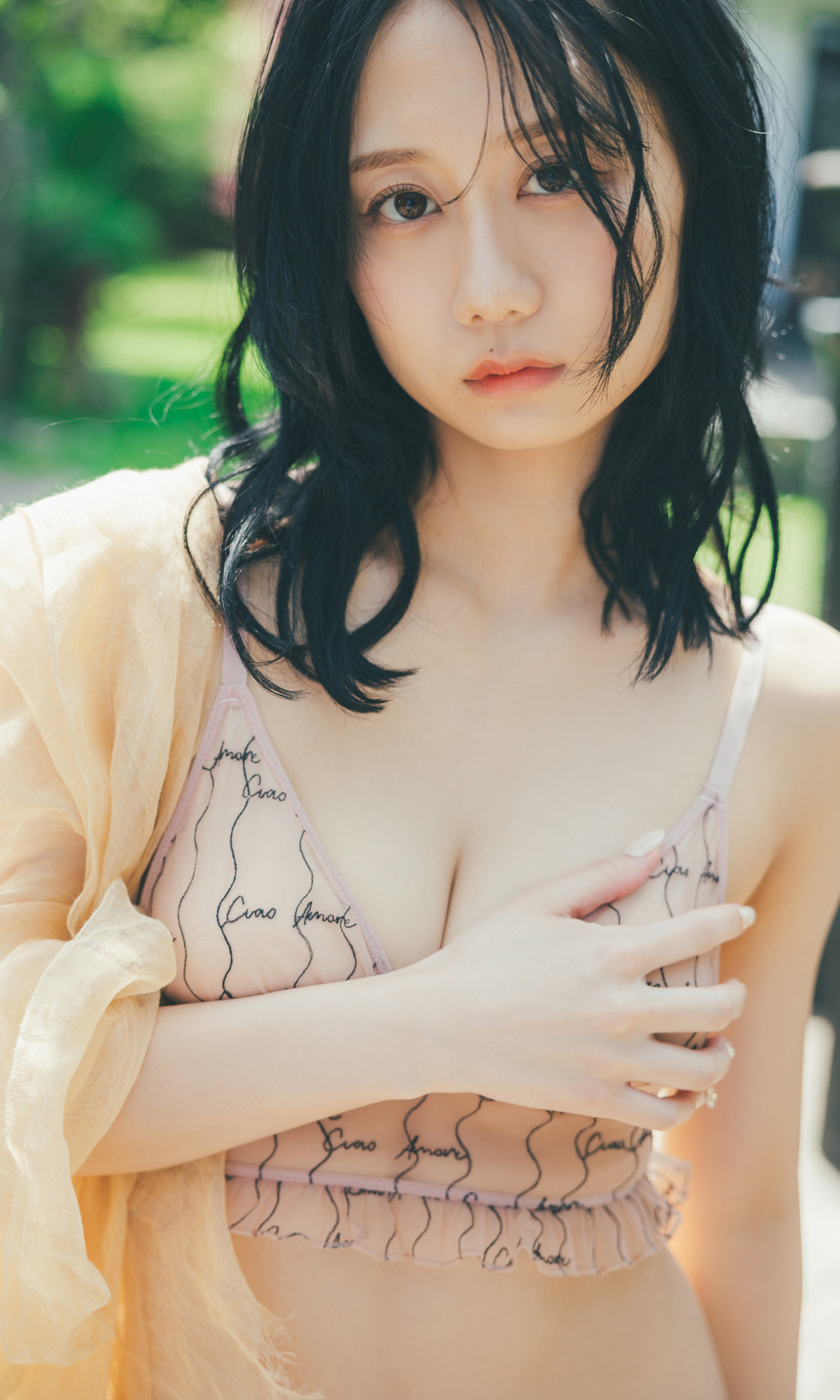 Nao Furuhata 古畑奈和, 週プレ Photo Book 「Emergence」 Set.01