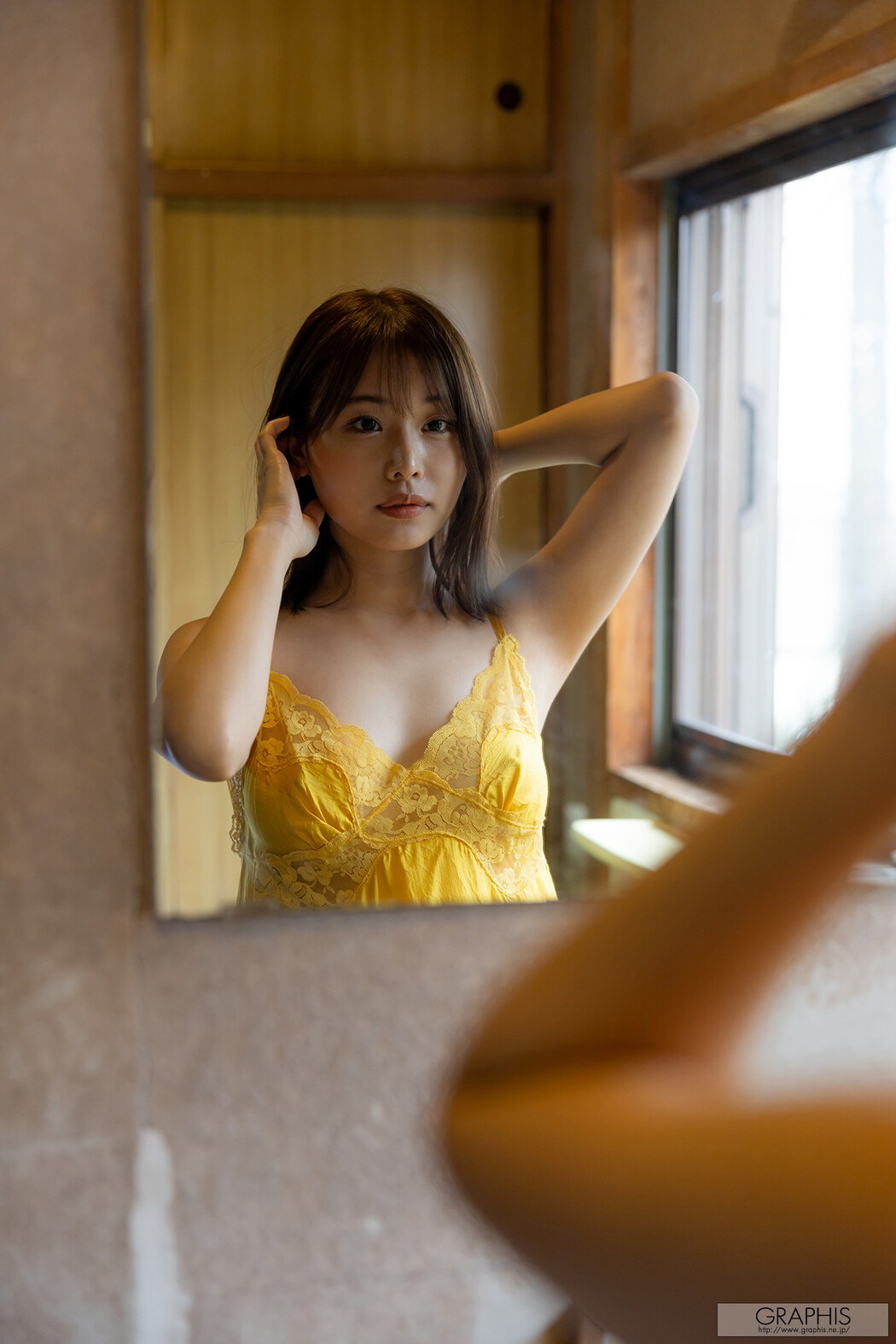 Ai Hongo 本郷愛, [Graphis] Gals 「Emotional」 Vol.3