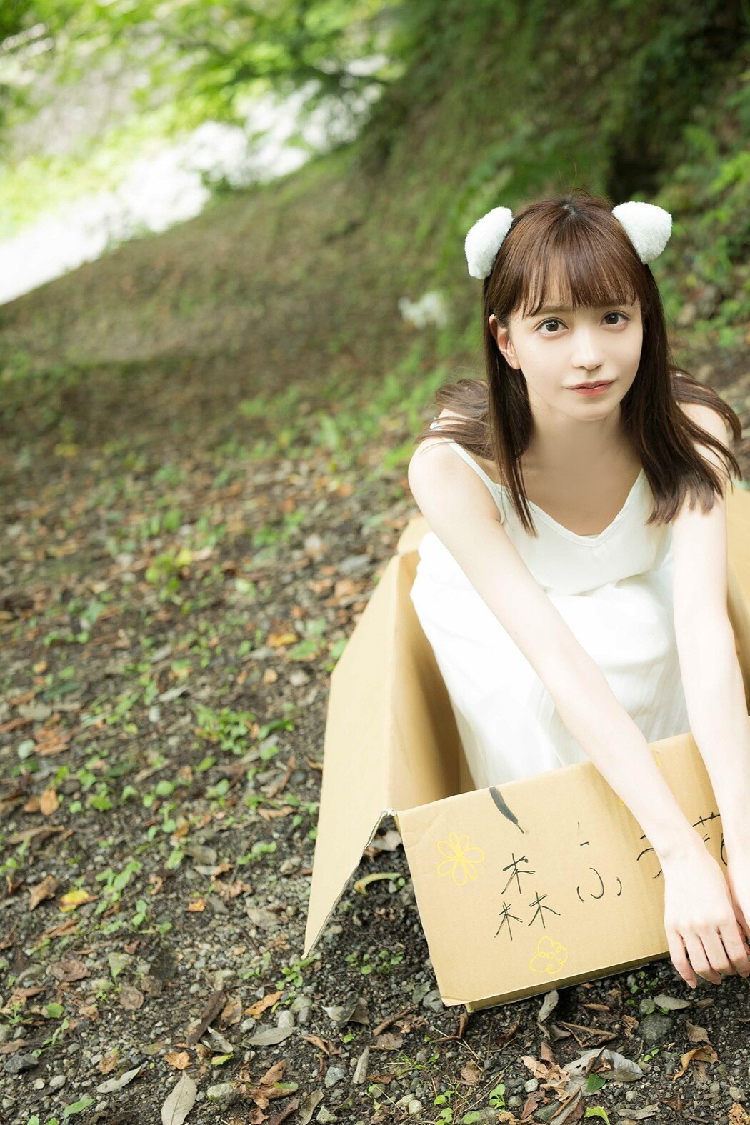 Fuuka Mori 森ふう花, FLASHデジタル写真集 「潮風に誘われて」 Set.01