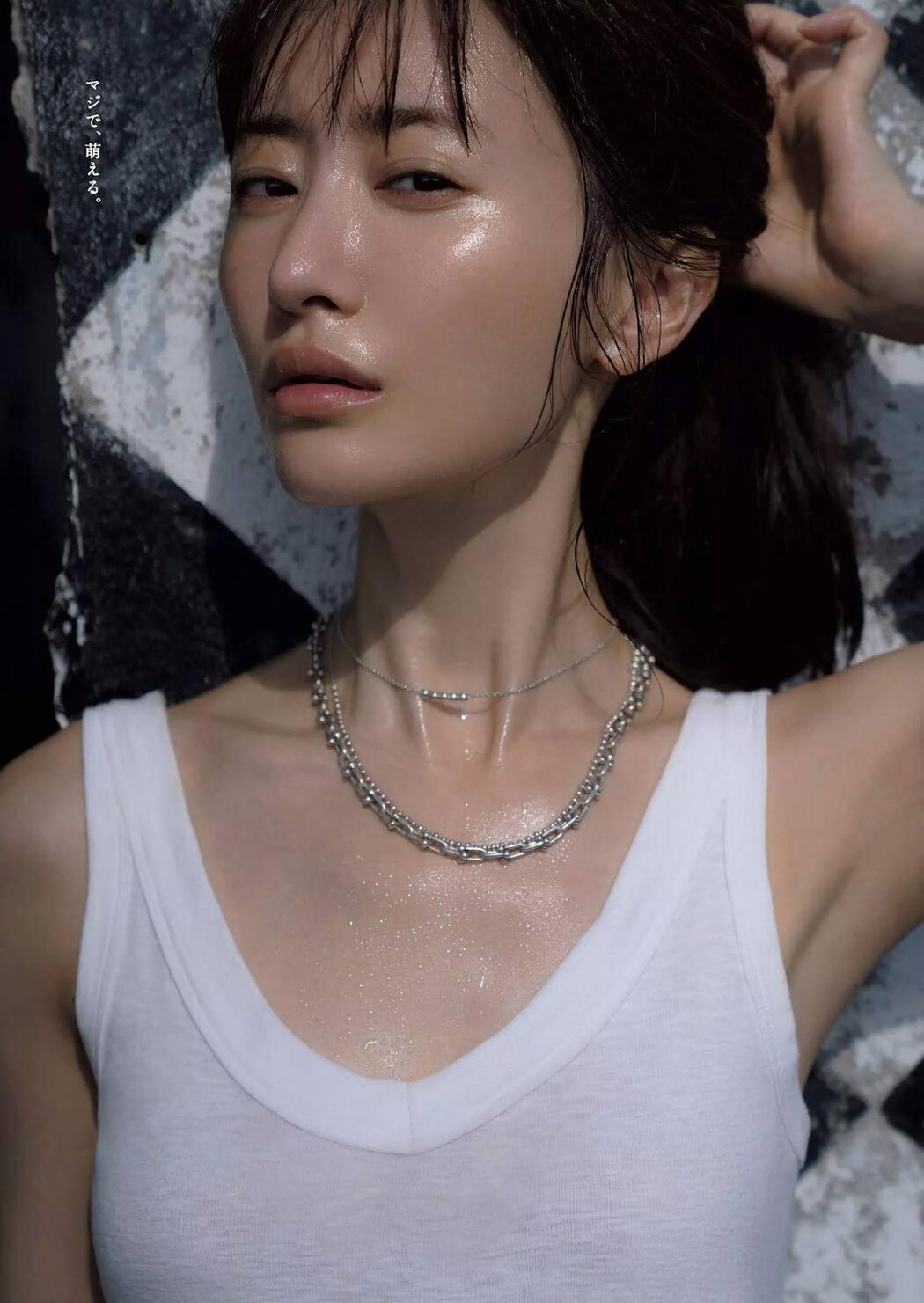 Marika Matsumoto 松本まりか, Weekly Playboy 2020 No.48 (週刊プレイボーイ 2020年48号)