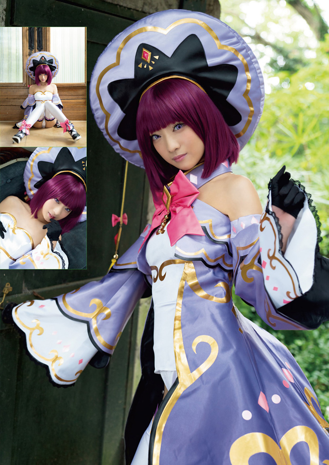 Rosiel Kasyou 火将ロシエル, Young Animal 2020 No.22 (ヤングアニマル 2020年22号)