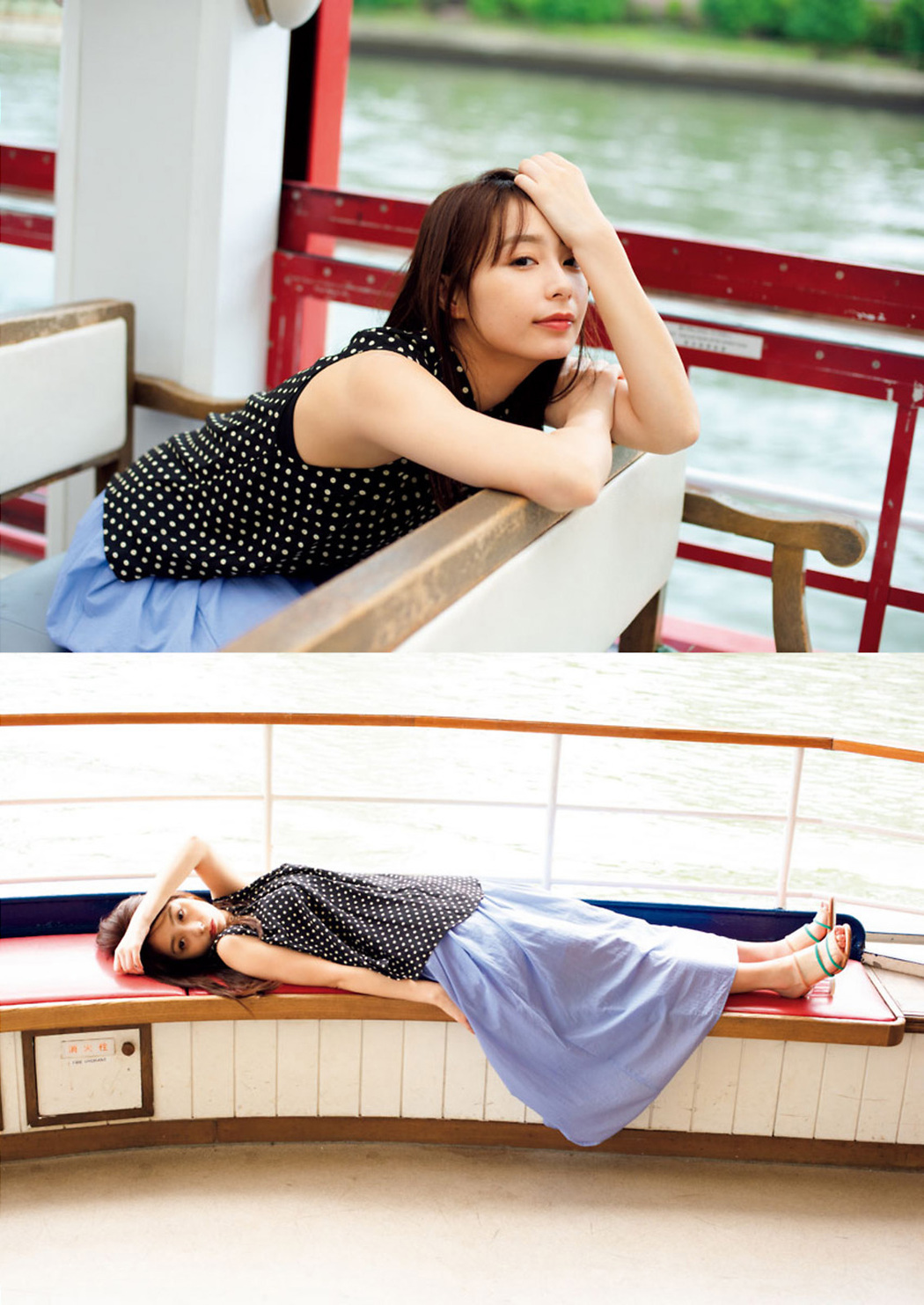 Misato Ugaki 宇垣美里, Big Comic Spirits 2018 No.51 (ビッグコミックスピリッツ 2018年51号)