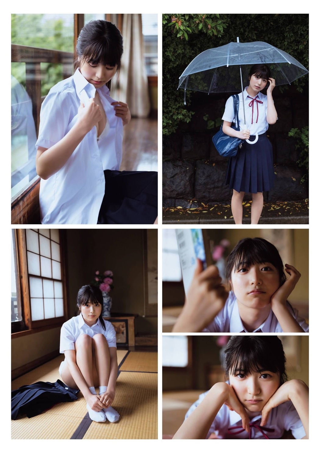 Rio Yoshida 吉田莉桜, Flash スペシャルグラビアBEST 2020年7月25日増刊号