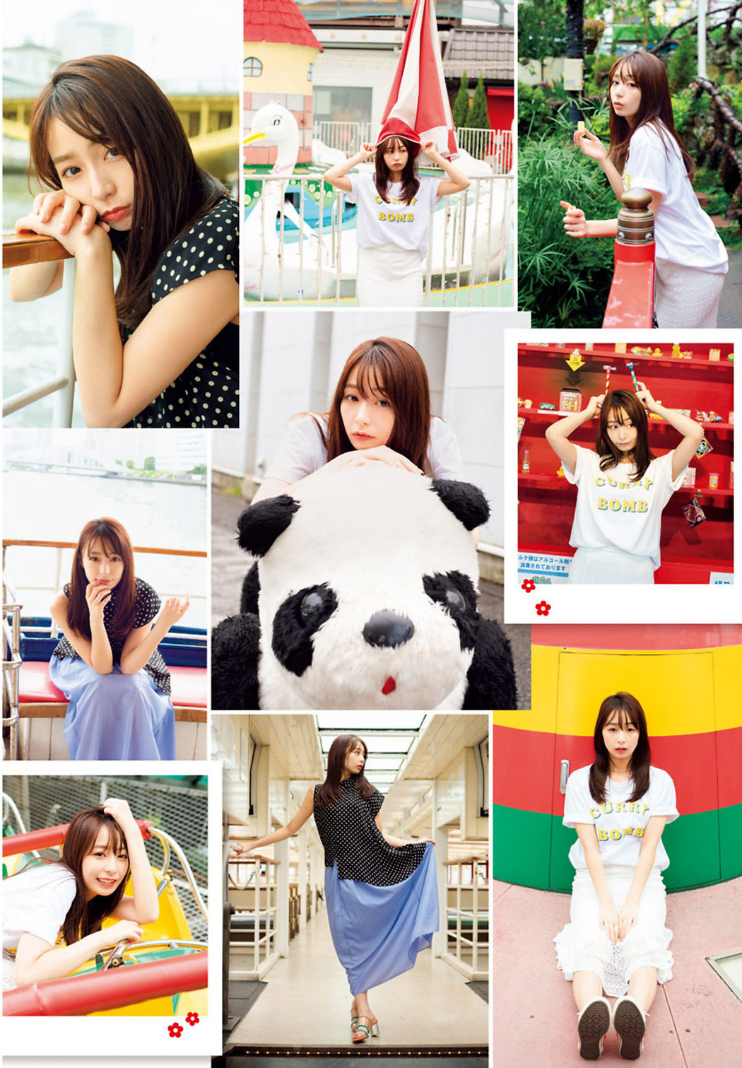 Misato Ugaki 宇垣美里, Big Comic Spirits 2018 No.51 (ビッグコミックスピリッツ 2018年51号)