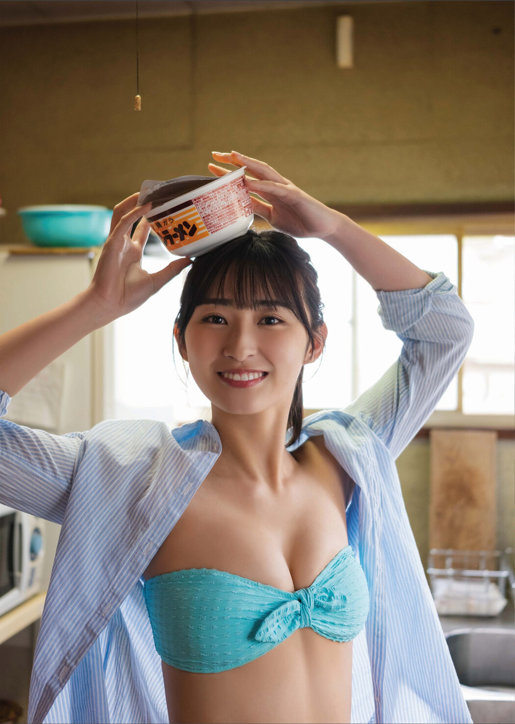 Hinata Matsumoto 松本日向, EX大衆デジタル写真集 「陽のあたる場所」 Set.02