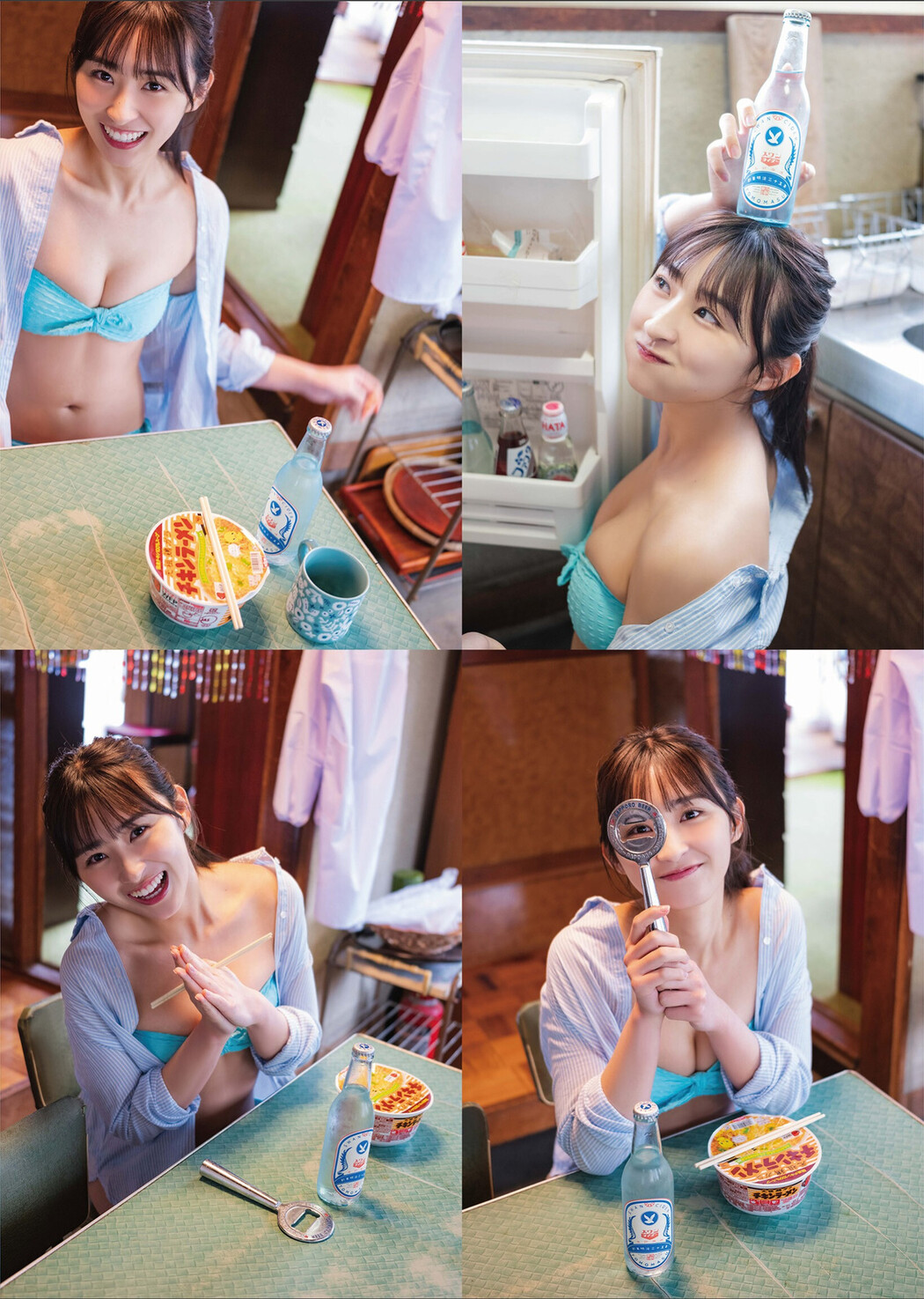 Hinata Matsumoto 松本日向, EX大衆デジタル写真集 「陽のあたる場所」 Set.02
