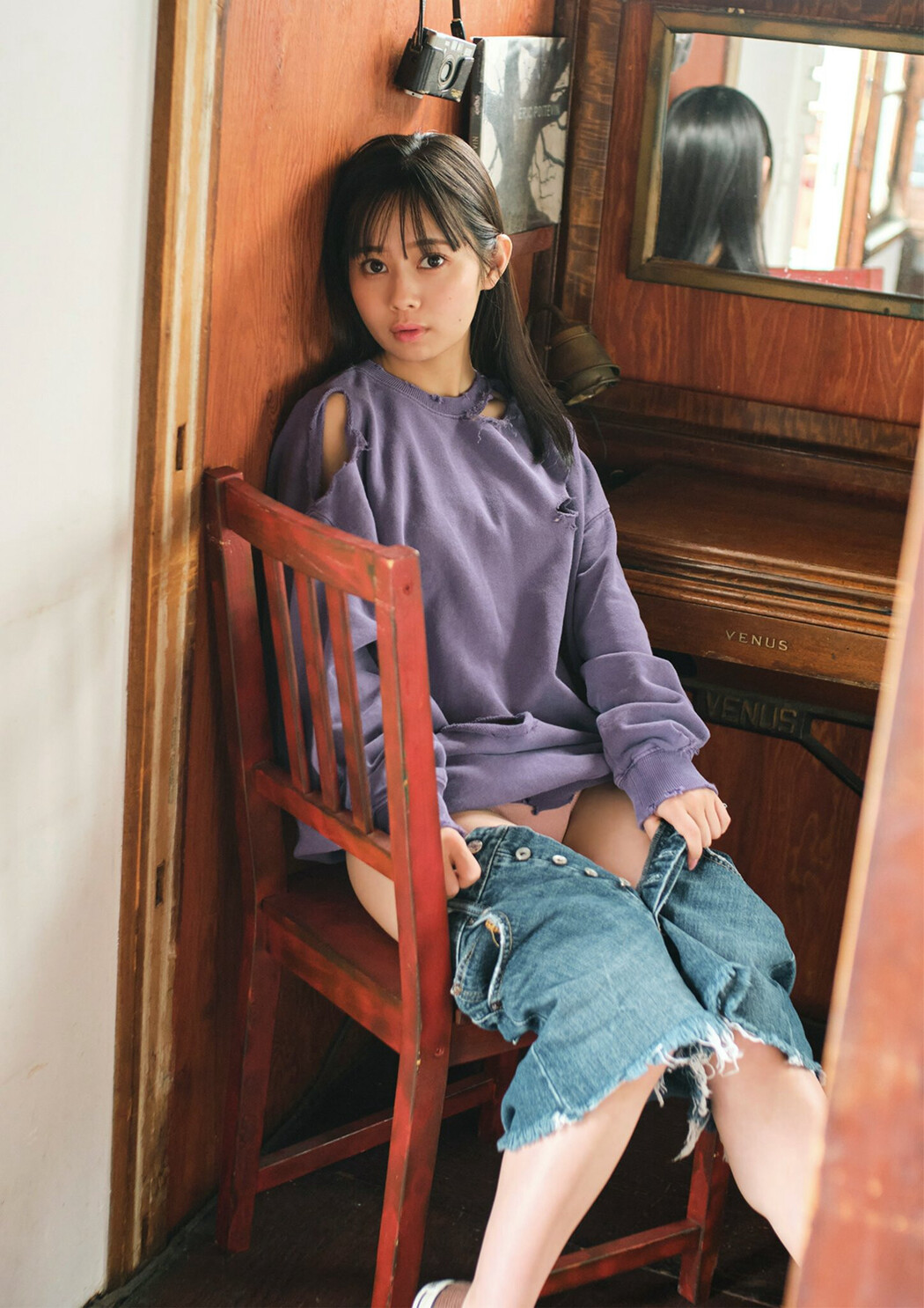 Saeko Kondo 近藤沙瑛子, BRODYデジタル写真集 「わがままな視線」 Set.02
