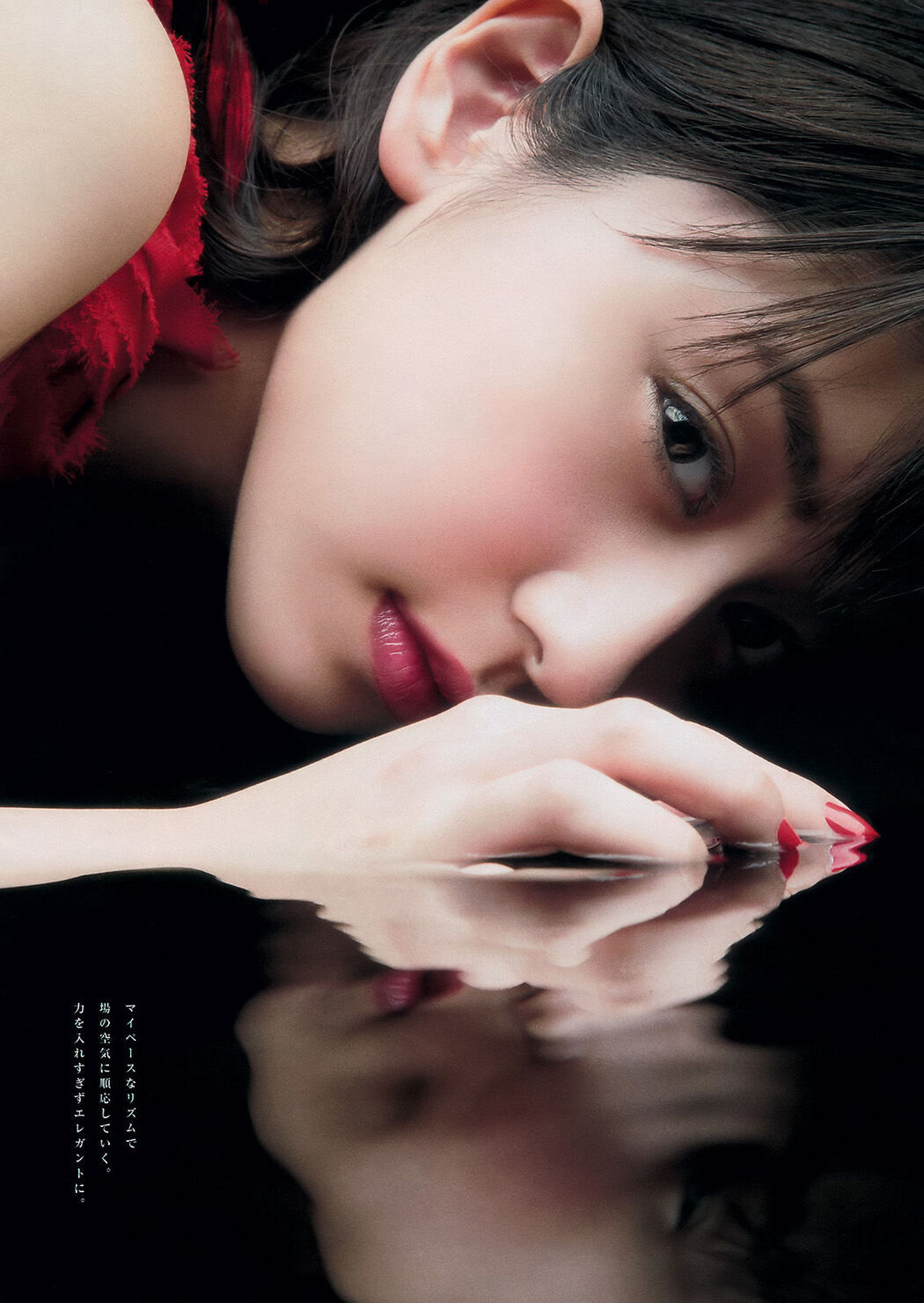 [Young Magazine] Mio Tomonaga Haruka Kodama Natsumi Matsuoka Chiharu Saito 2015 No.21 Photo Moshi