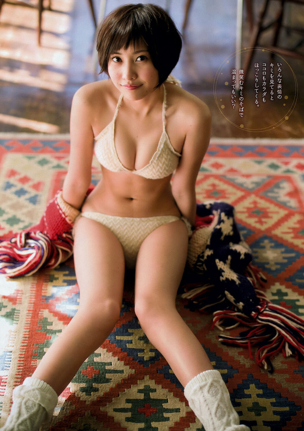 [Young Magazine] Hinako Sano Shu Takada 2016 No.12 Photograph