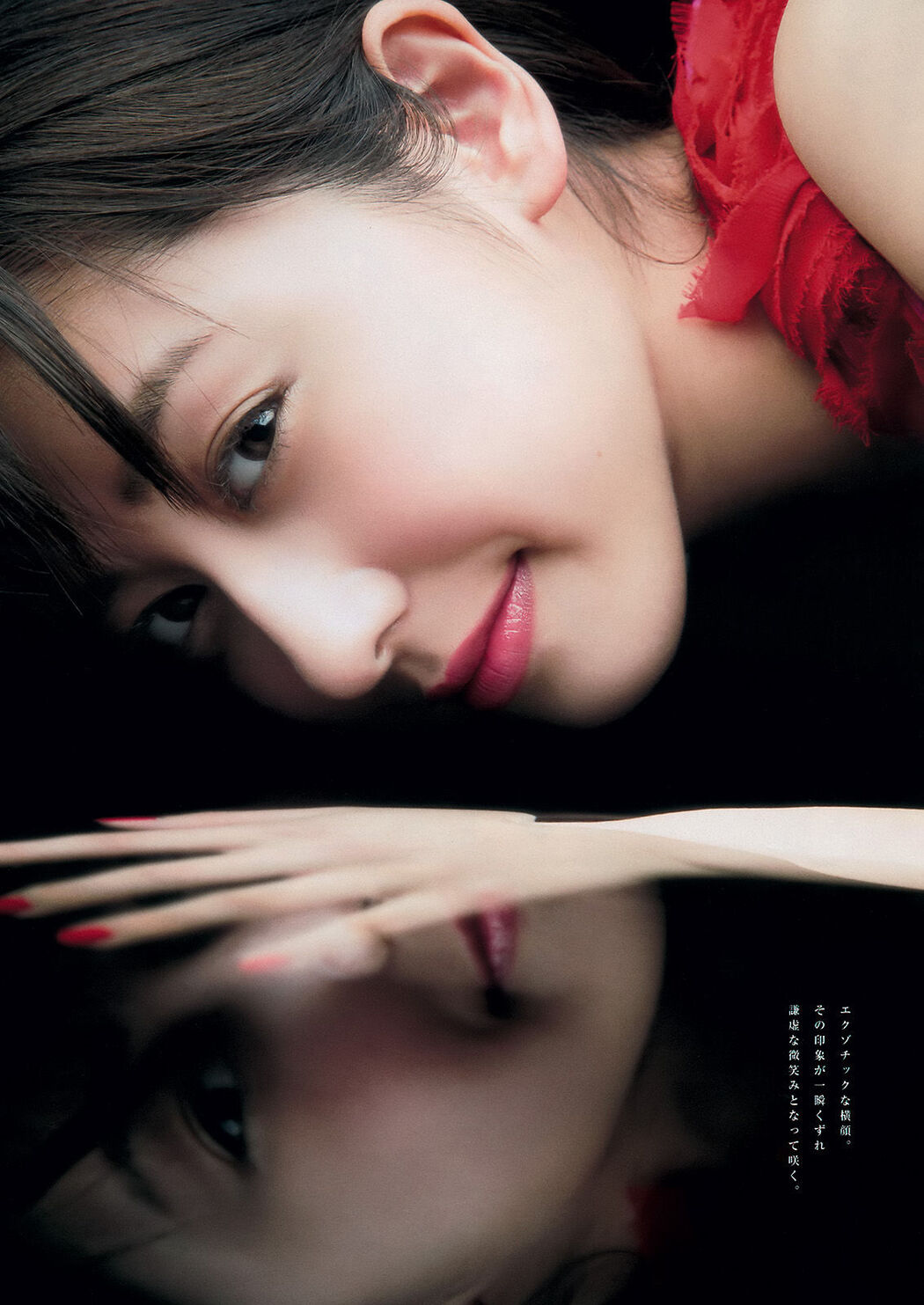 [Young Magazine] Mio Tomonaga Haruka Kodama Natsumi Matsuoka Chiharu Saito 2015 No.21 Photo Moshi