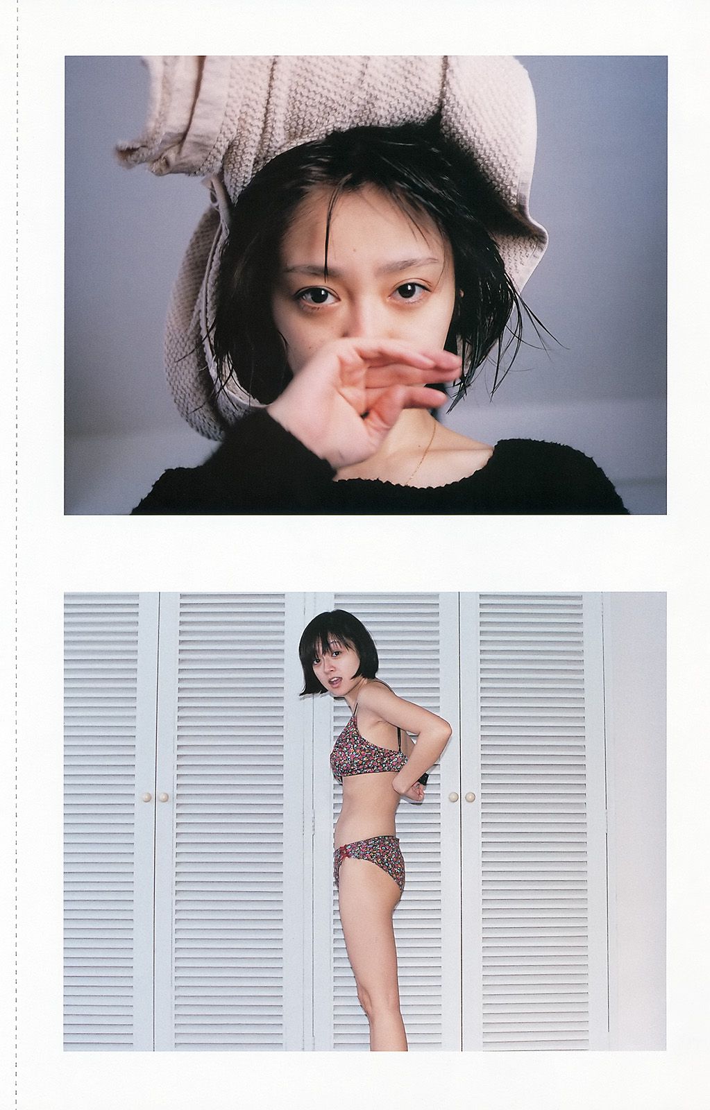 [DGC] NO.809 Miyu Hoshino Miyu Hoshino / Miyu Hoshino Adult Idols