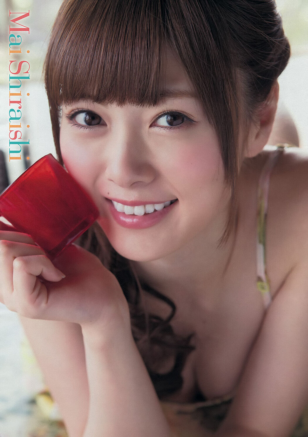 [Young Magazine] Mai Shiraishi Rima Nishizaki 2014 No.18 Photo Magazine