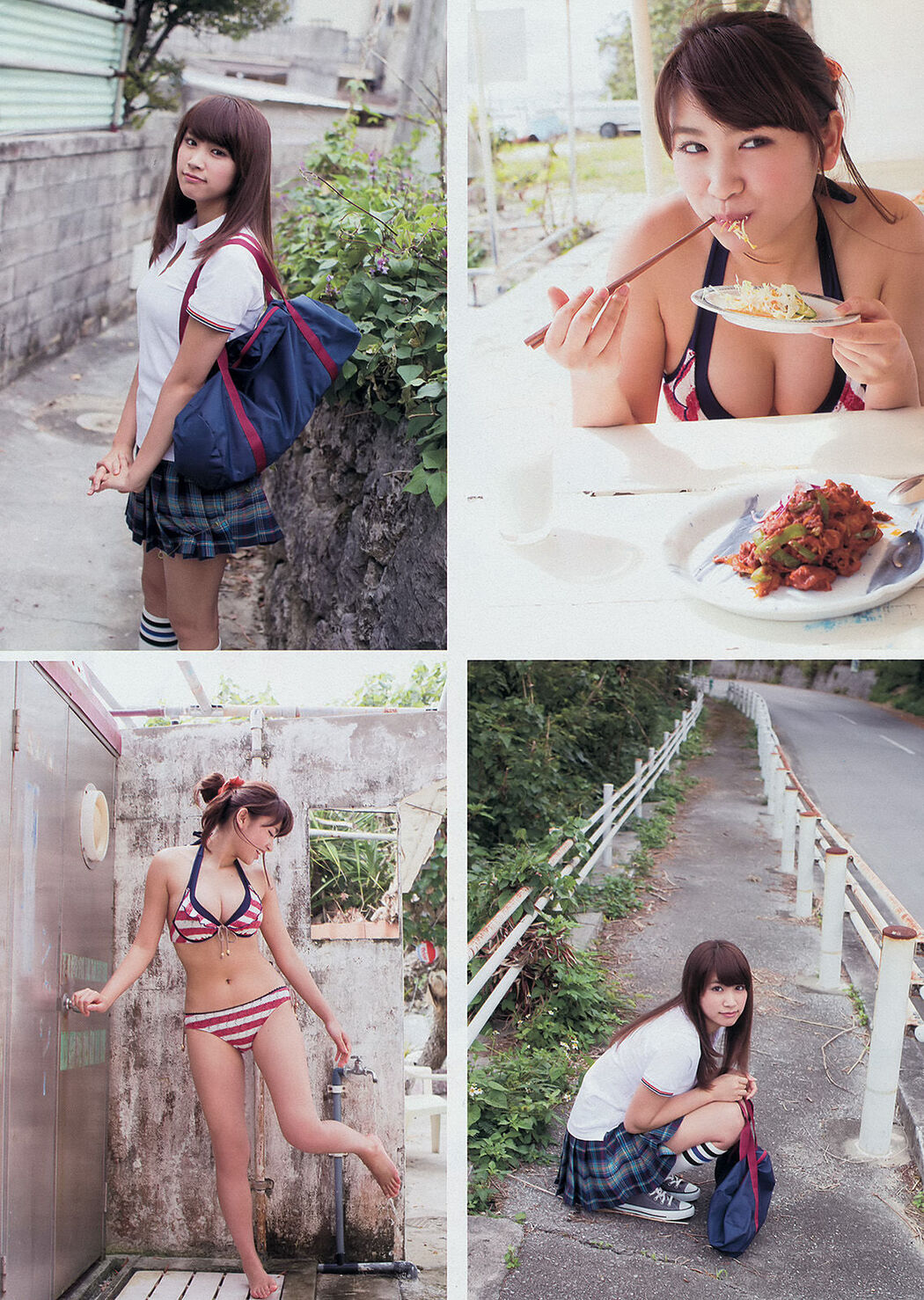 [Young Magazine] Hisamatsu Yumi Hexi Tomomi 2014 No.16 Photo Magazine