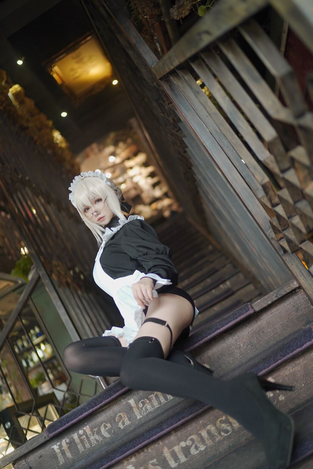 [Net Red COSER] Coser Yiyi - X・Alter