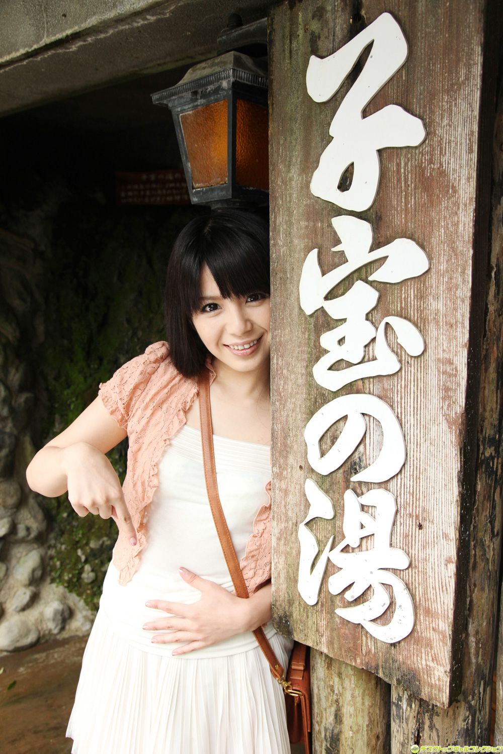 [DGC] NO.1171 Riri Kuribayashi Riri Kuribayashi