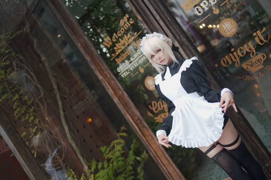 [Net Red COSER] Coser Yiyi - X・Alter