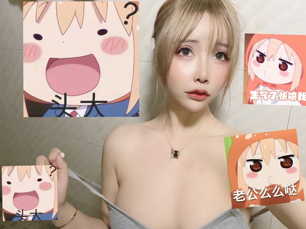 [Net Red COSER] Two-dimensional girl hugs Mo Zi aa - small tail selfie