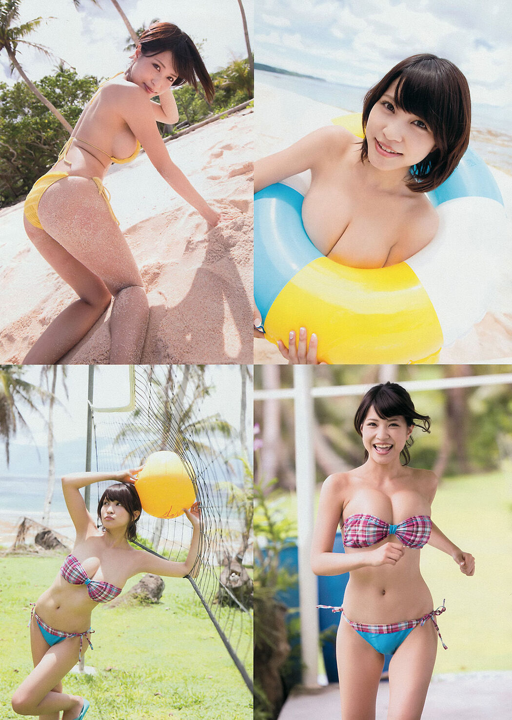 [Young Magazine] Asuka Kishi and Haruka Kodama 2014 No.44 Photo Magazine